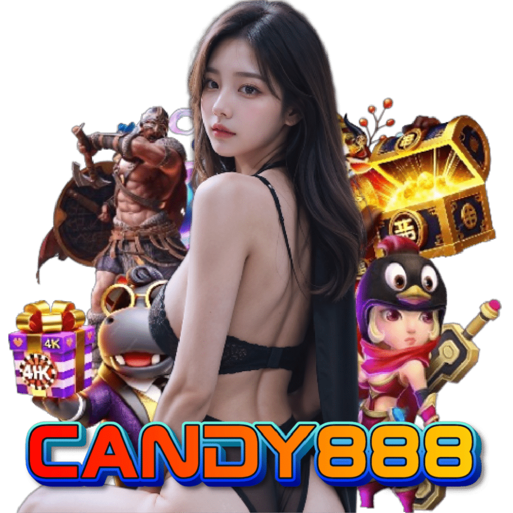 candy888 ทางเข้า